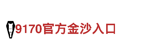 千亿体育国际手机官网能源发电企业，可持续发展的能源解决方案